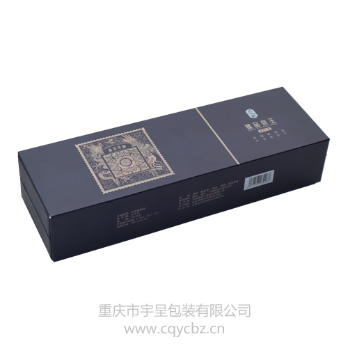 彩色纸盒