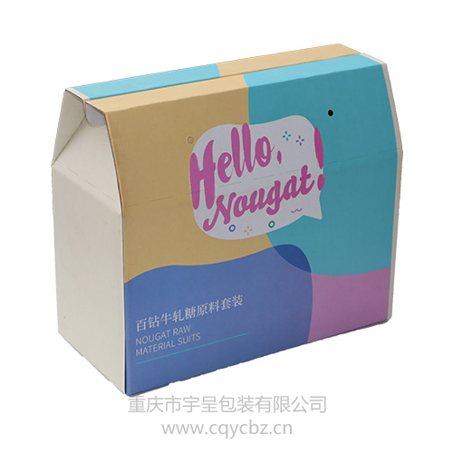 彩色纸箱