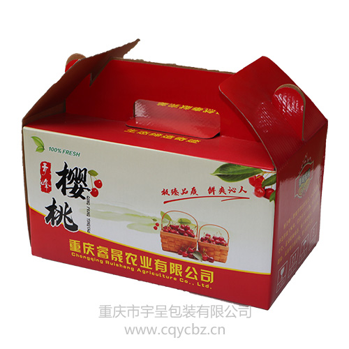 彩色纸箱