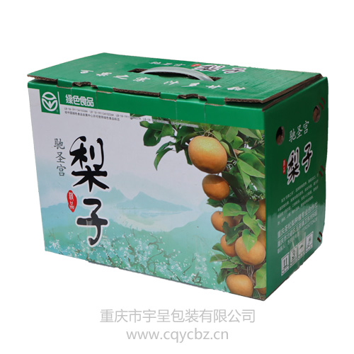 彩色纸箱