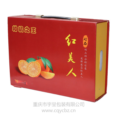 礼盒包装