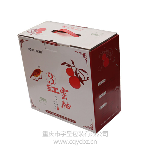 彩色纸箱