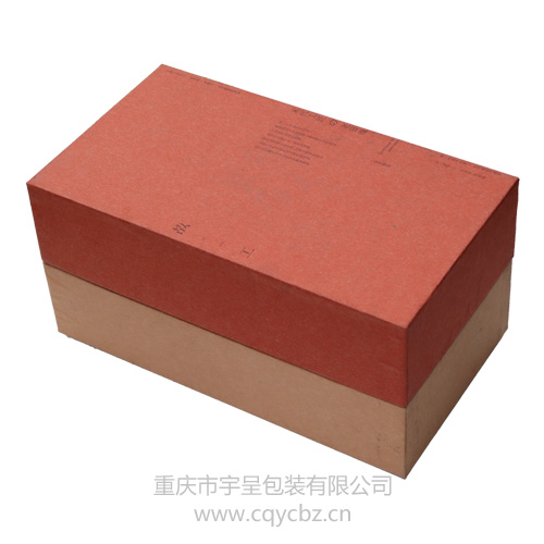 彩色纸盒