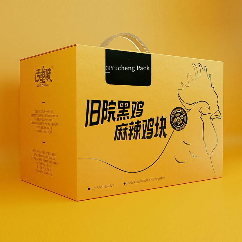 礼盒包装
